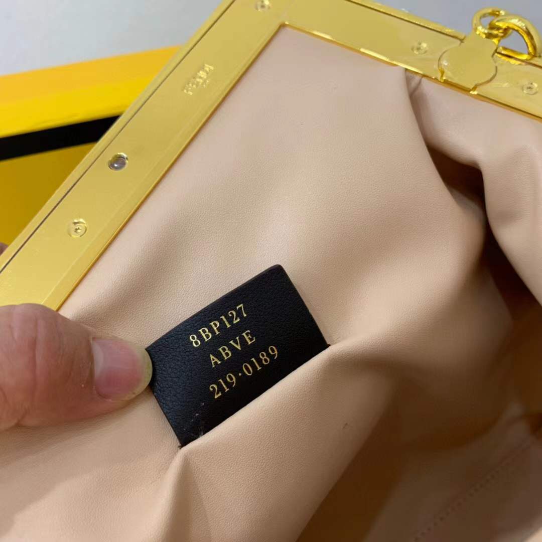 Fendi First Bag FF Karligraphy Flannel Medium