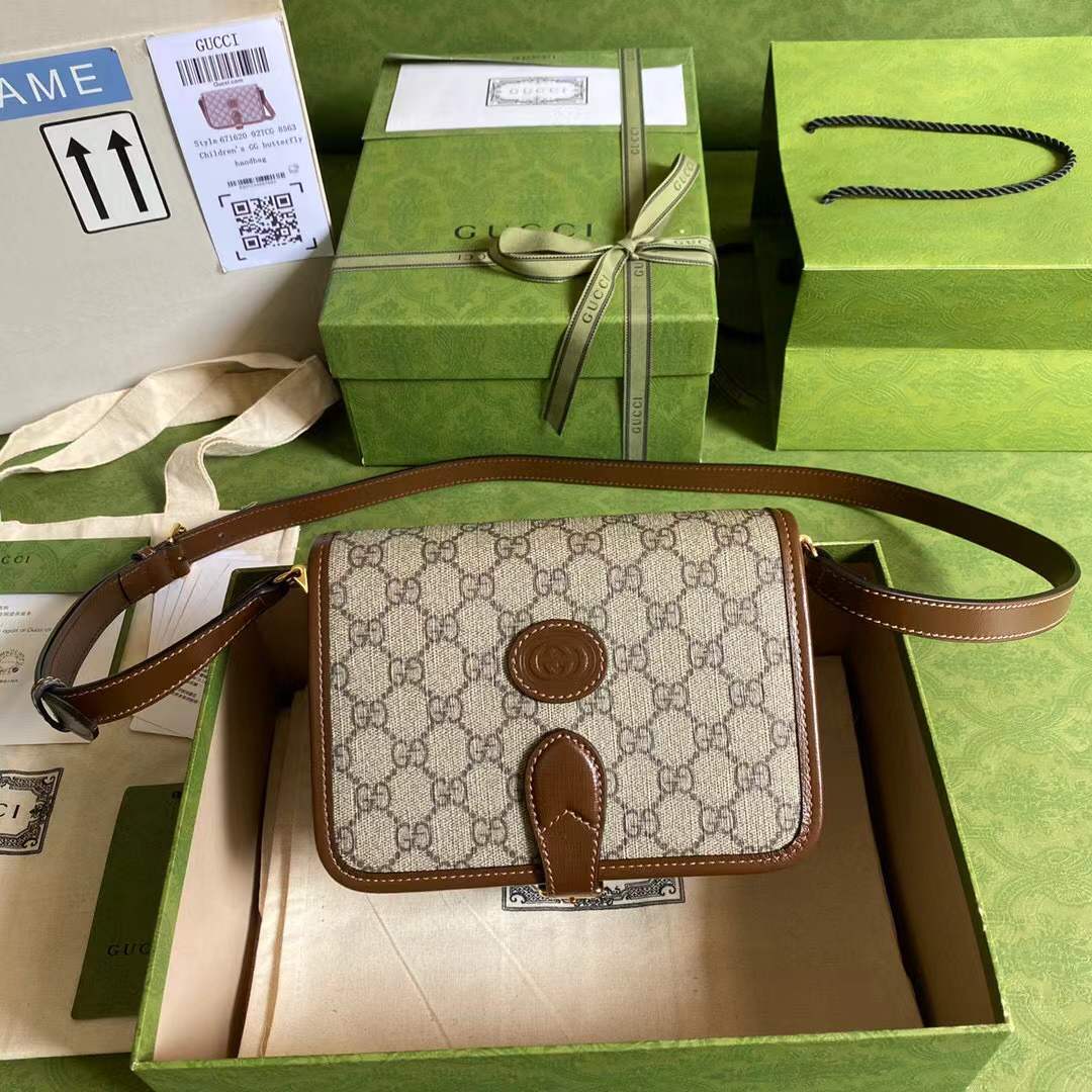 Gucci GG Supreme canvas shoulder bag, identifiable by its signature monogram canvas and leather trim