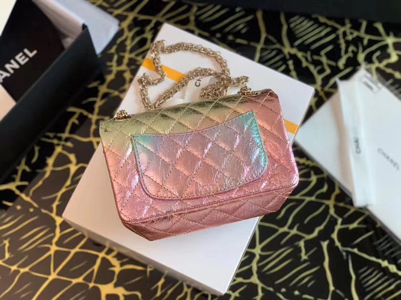 Chanel 20A Rainbow Metallic Reissue 2.55 Mini handbag