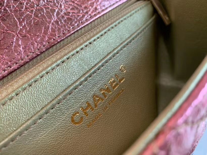 Chanel 20A Rainbow Metallic Reissue 2.55 Mini handbag