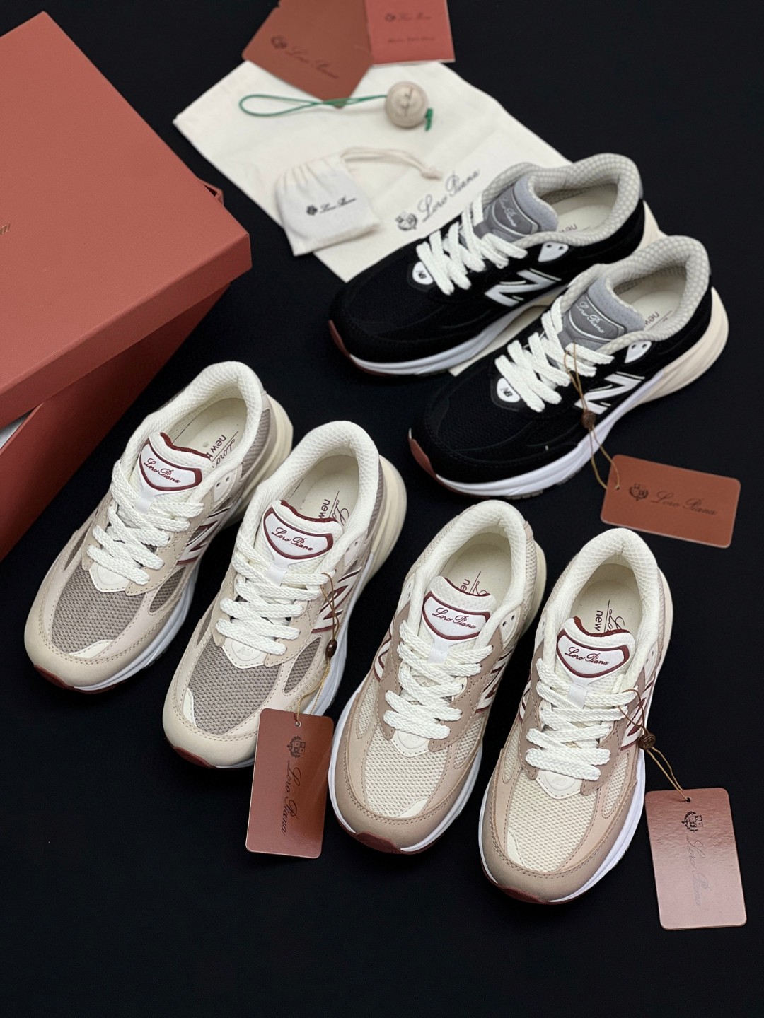 Loro Piana x New Balance Sneaker beige
