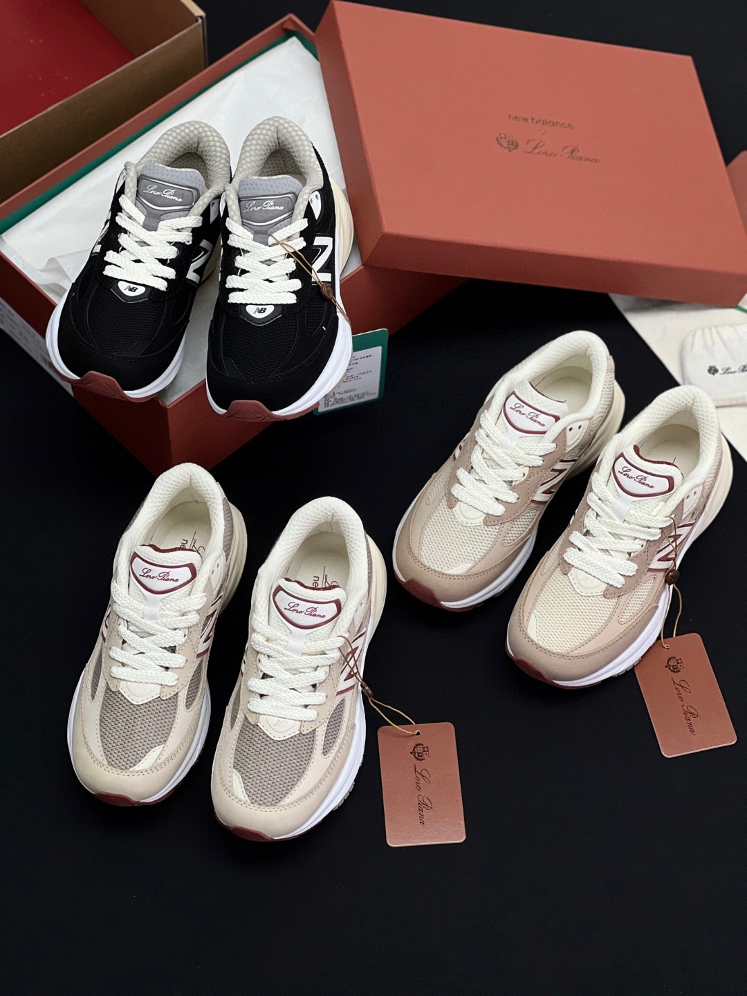 Loro Piana x New Balance Sneaker beige