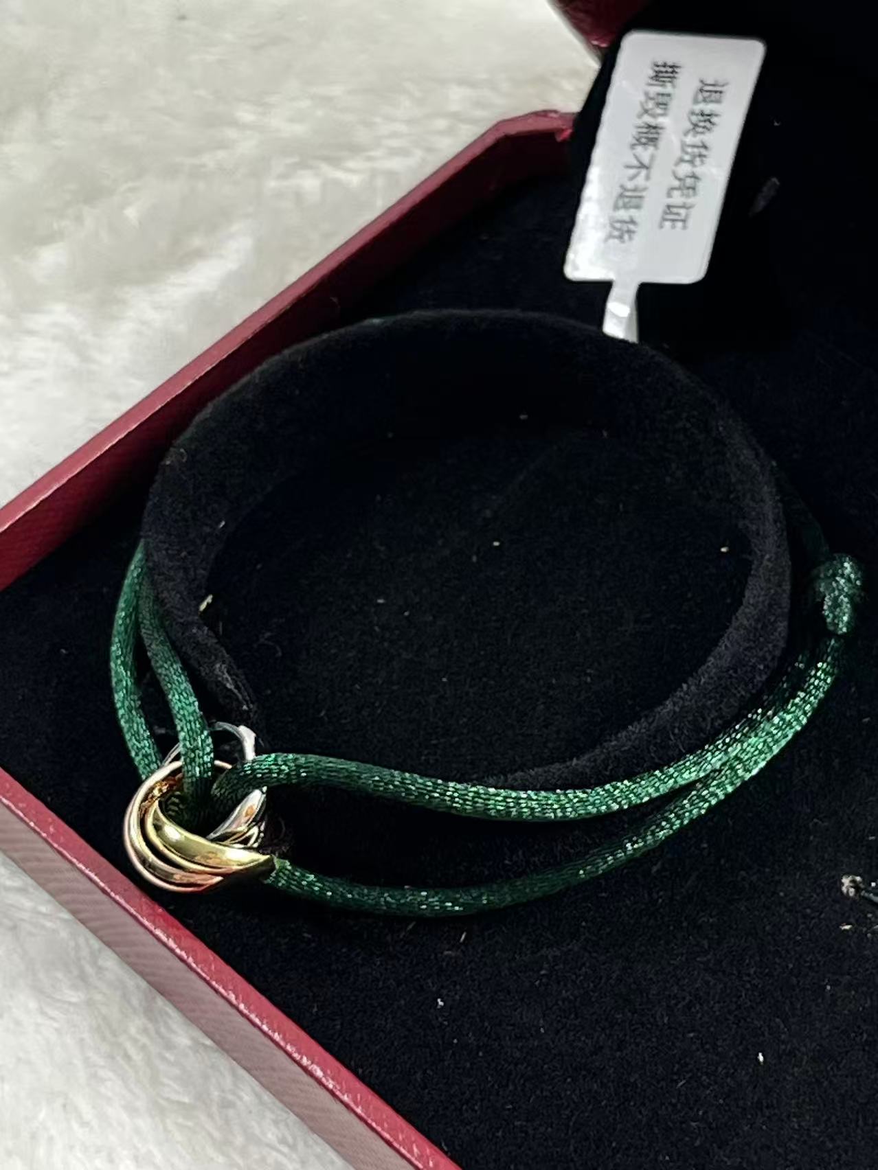 Cartier Trinity Cord Bracelet Tri-Gold