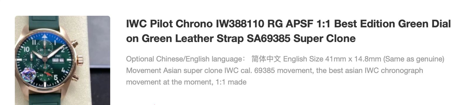 IWC Pilot Chrono lW388110 RG APSF 1:1 Best Edition Green Dialon Green Leather Strap SA69385 Super Clone