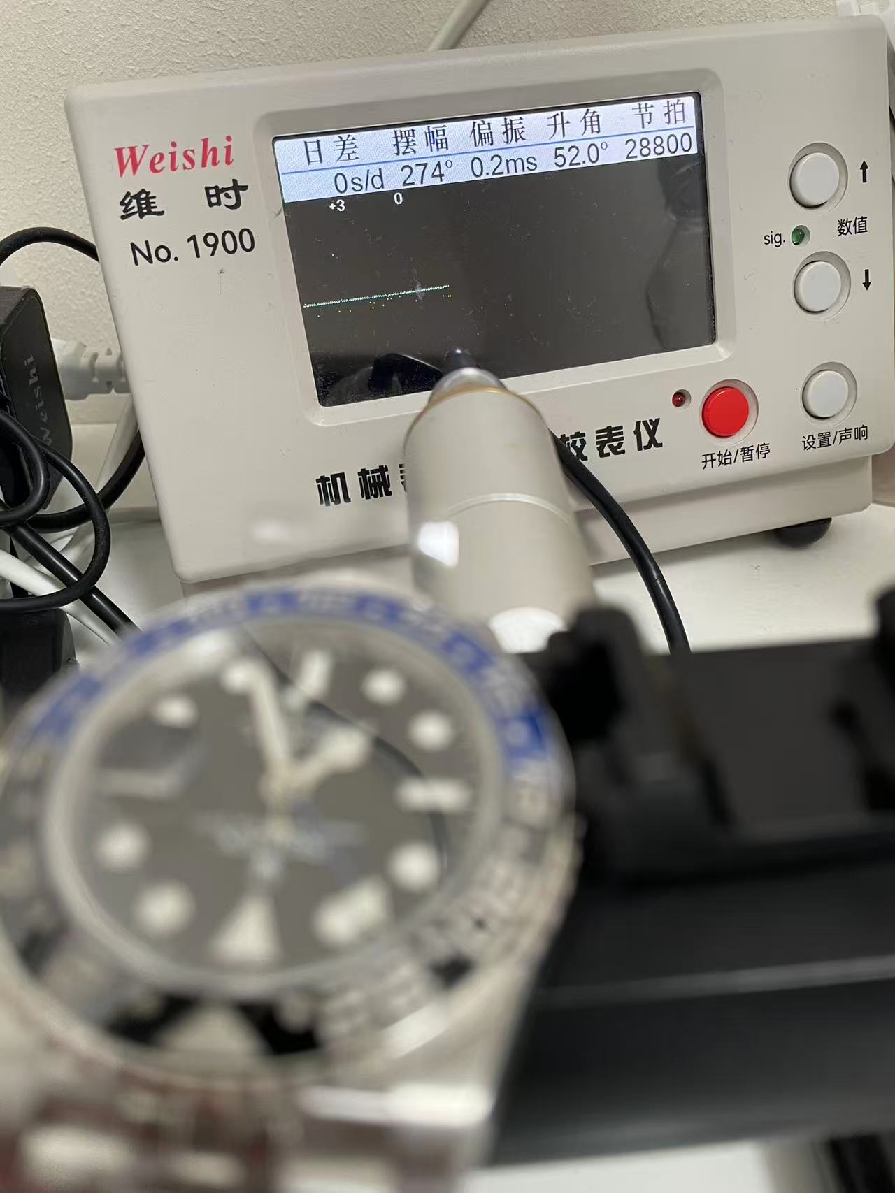 ROLGMT0361B-CNY - GMT II 126710 Batgirl Jub SS/SS SEEK SH3285-2 $428