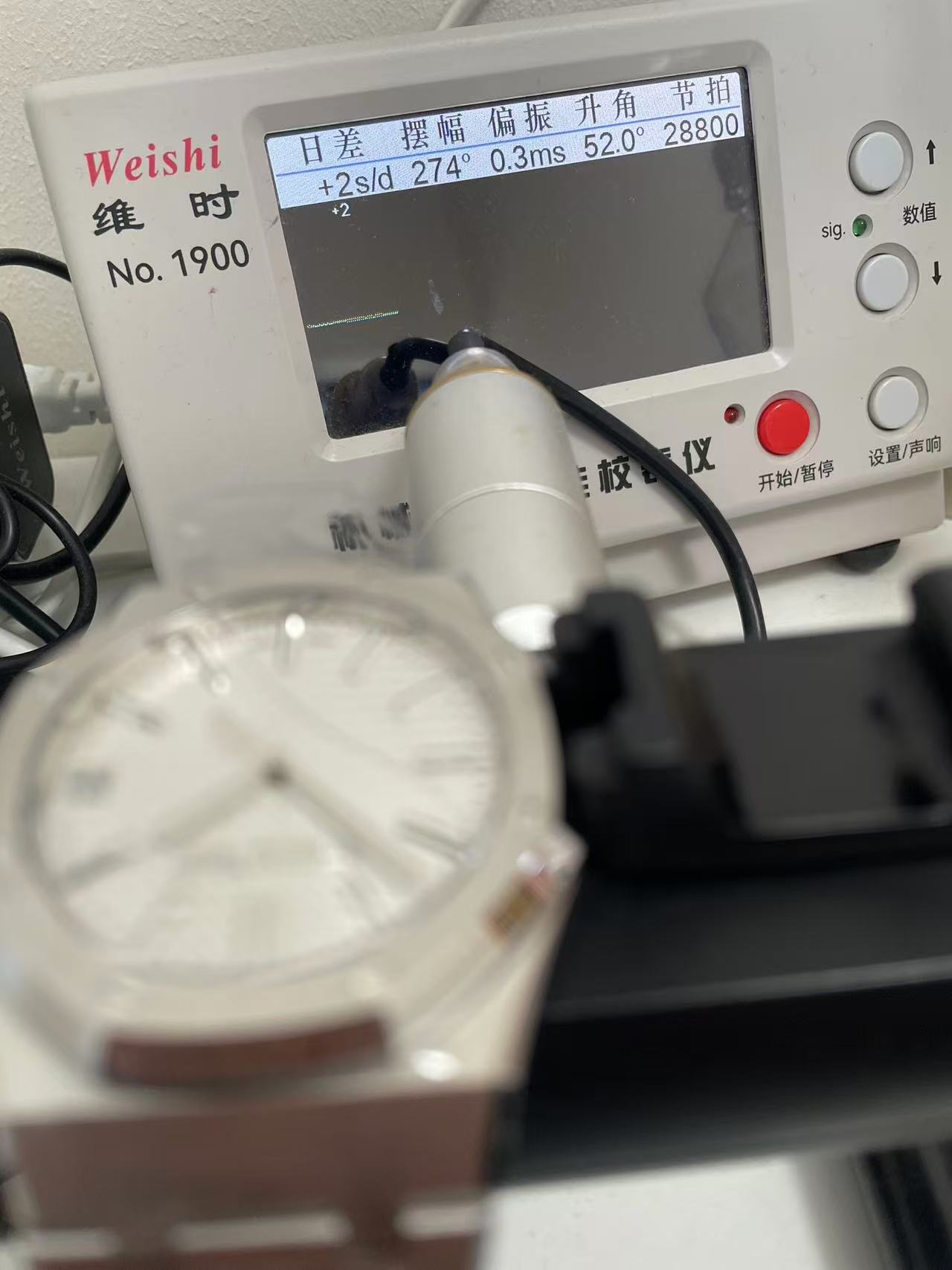 TOP Factory AP15510 sliver dial