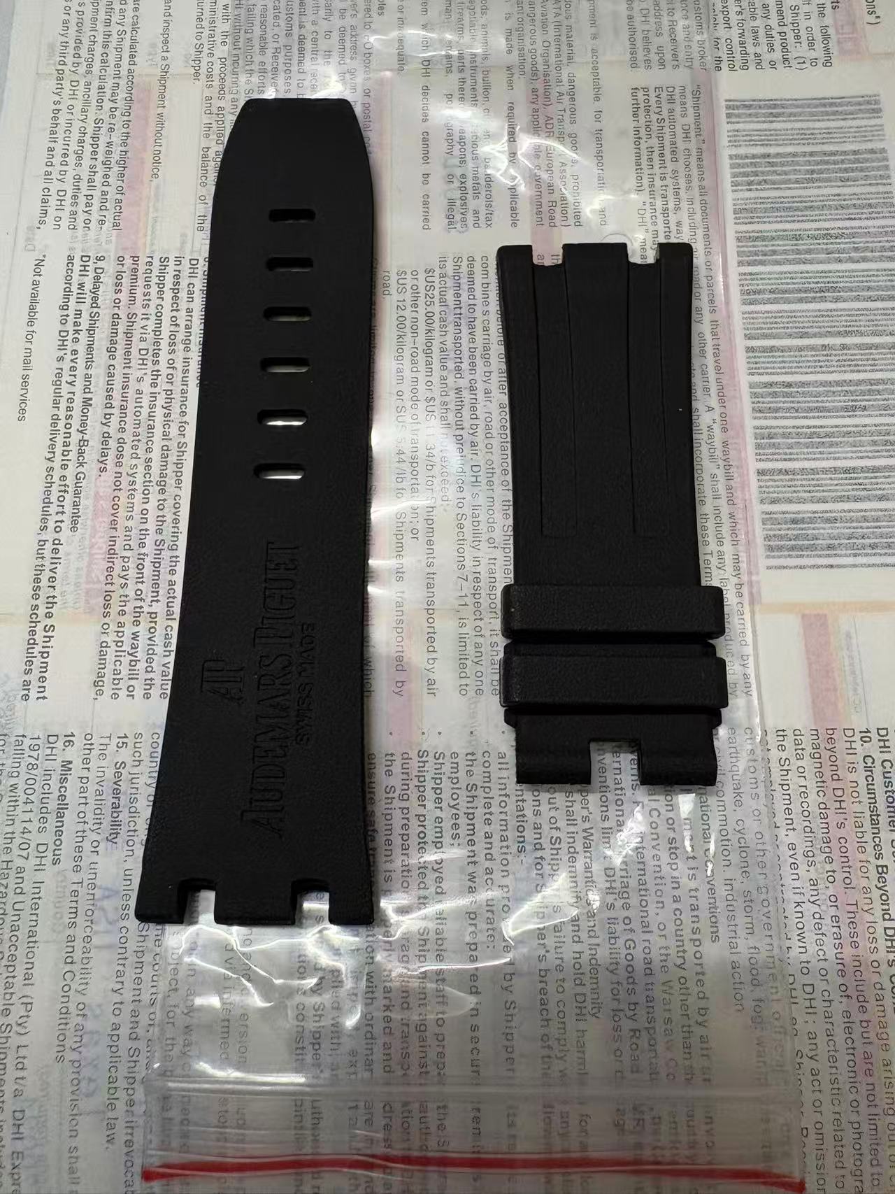 Audemars Piguet Black Rubber Silicone Strap
