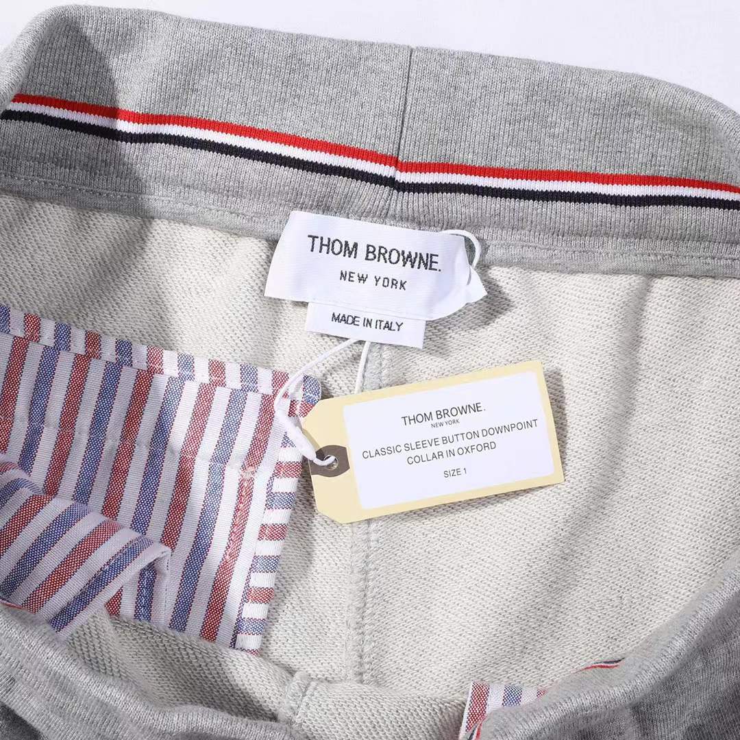 Thom Browne Ottoman rib 4-Bar stripe track pants in grey