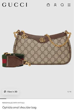 Gucci Ophidia GG Small Handbag in beige and ebony Supreme canvas features leather trim, the iconic green and red Web stripe, and a chain strap