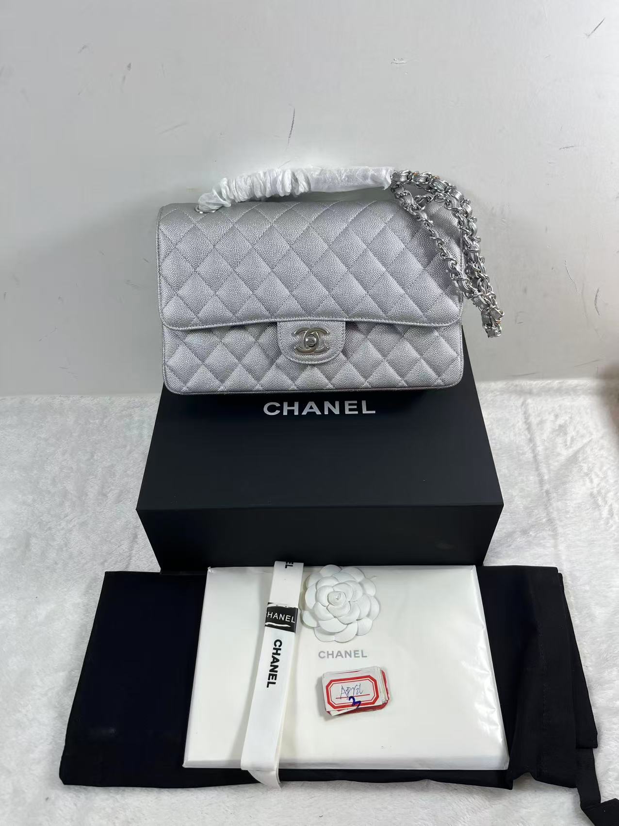 Chanel metallic silver quilted leather flap bag 25cm