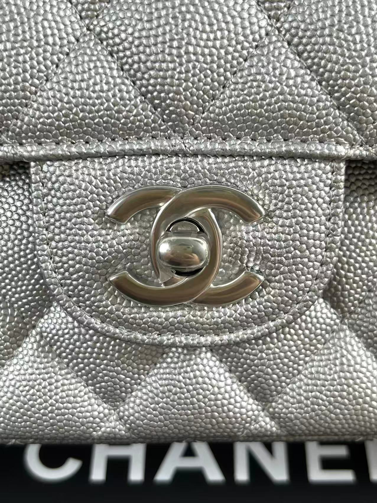 Chanel metallic silver quilted leather flap bag 25cm