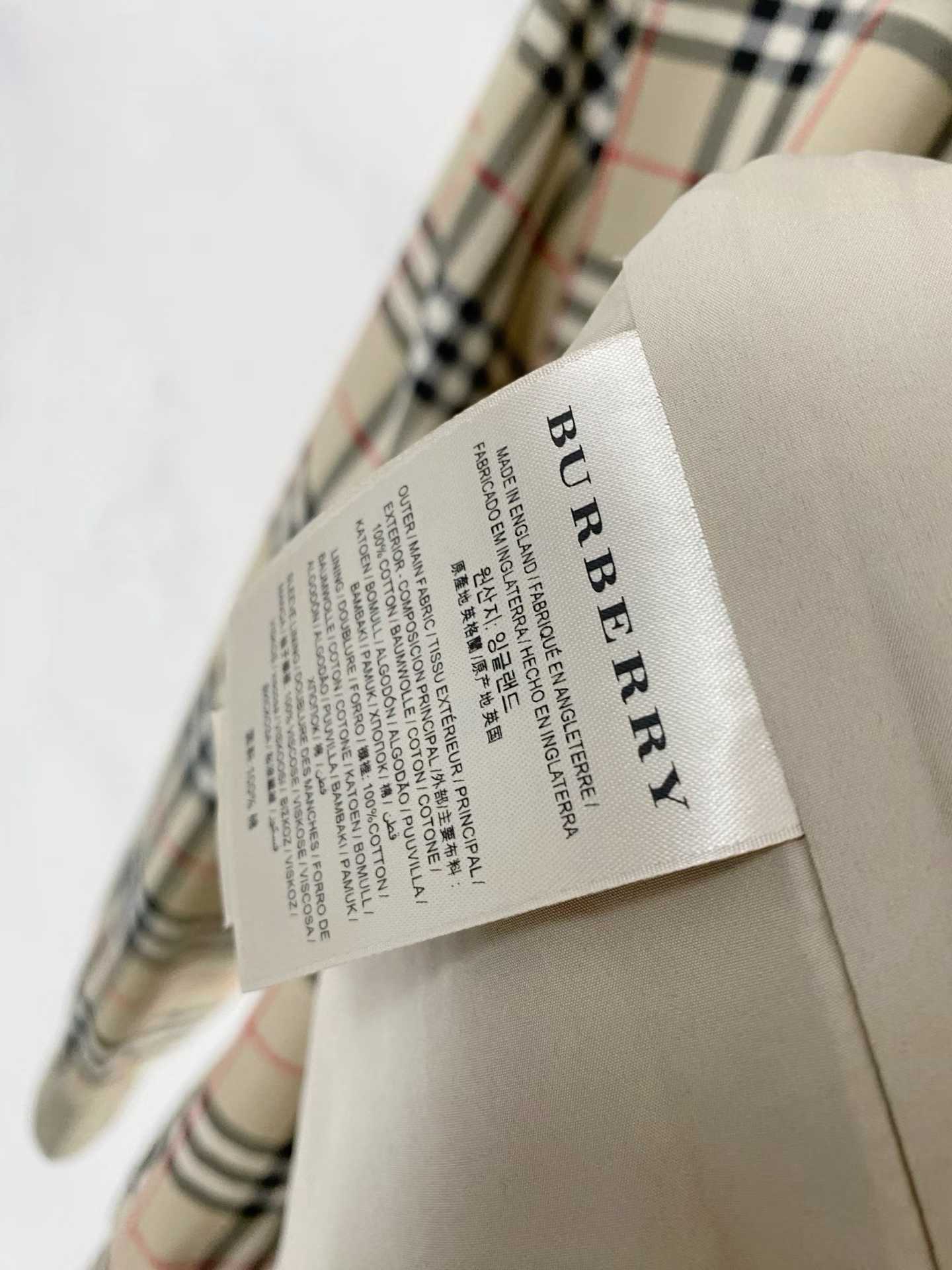 Burberry beige checked cotton Harrington jacket