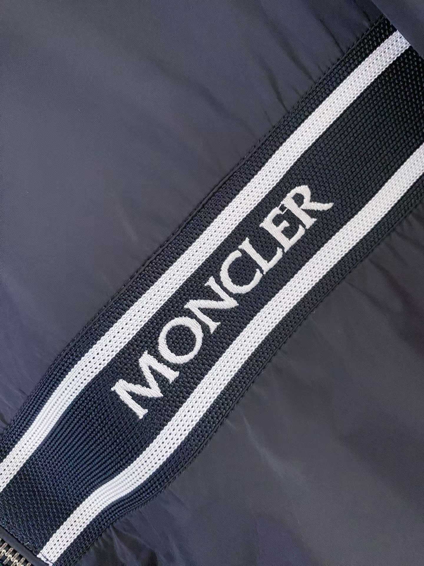 Moncler men's windbreaker jacket