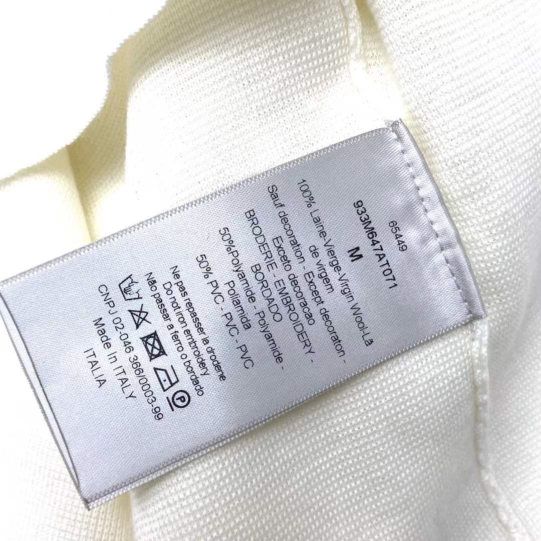 Dior white Stone Island knit sweatshirt