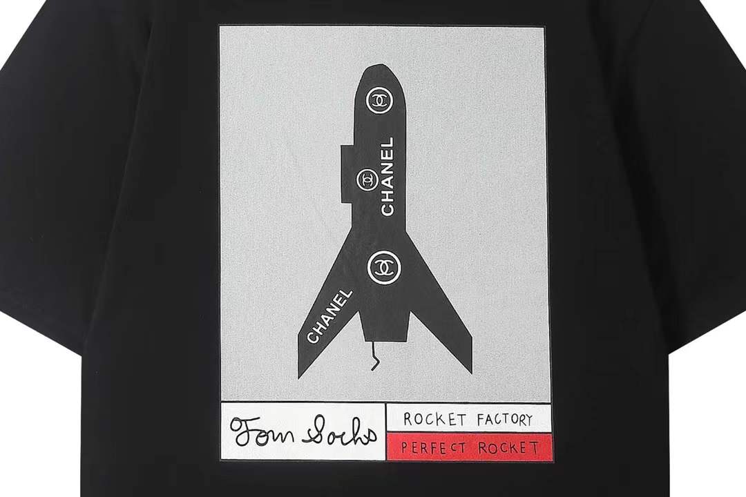 Chanel t-shirt Black