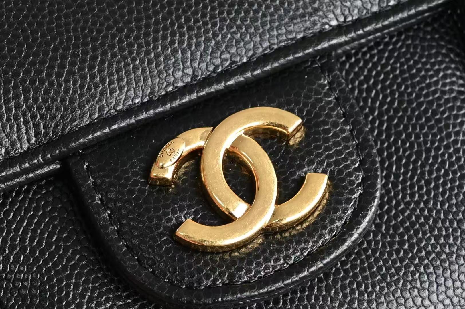 Chanel 26 handbag from the Spring-Summer 2026 collection.