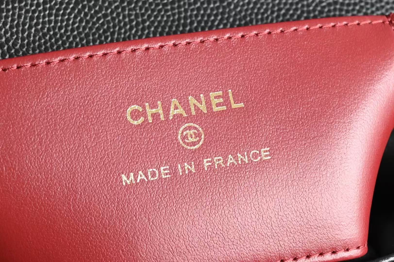 Chanel 26 handbag from the Spring-Summer 2026 collection.