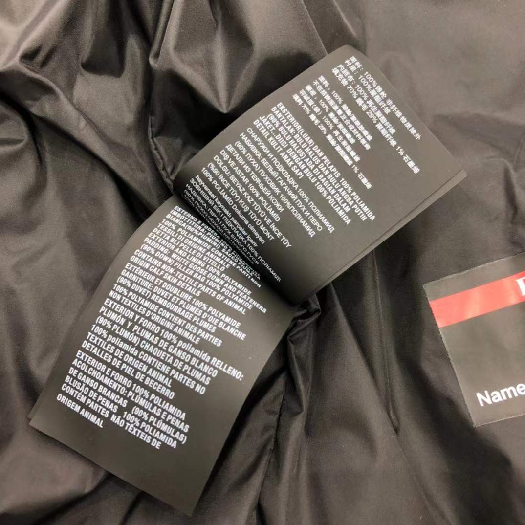 Prada Light Re-Nylon Down Vest