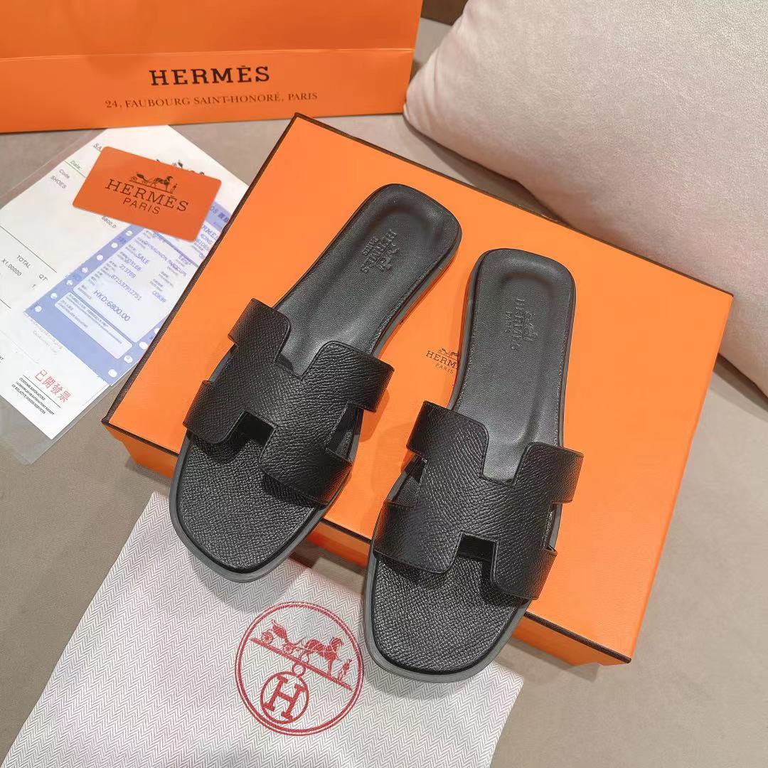 Hermès Slides